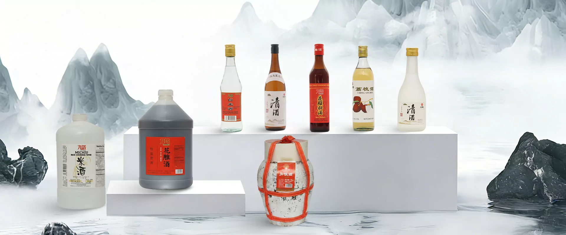 Kiinan ruoanlaittoviinitehdas